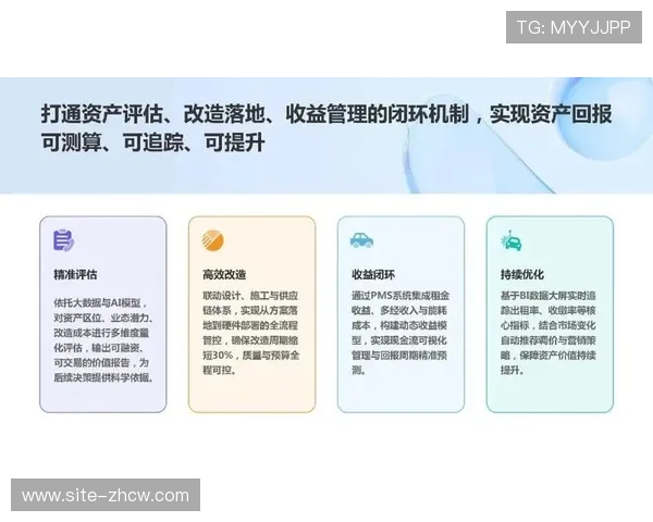 内容分发链条在创新周期内完成去中心化改造增强受众黏性